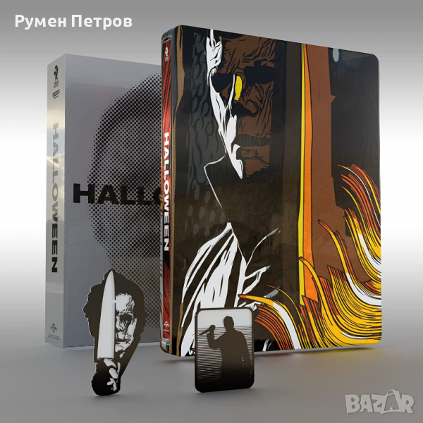 HALLOWEEN - 4K+Blu Ray Steelbook - TITANS OF CULT Special Edition, снимка 1