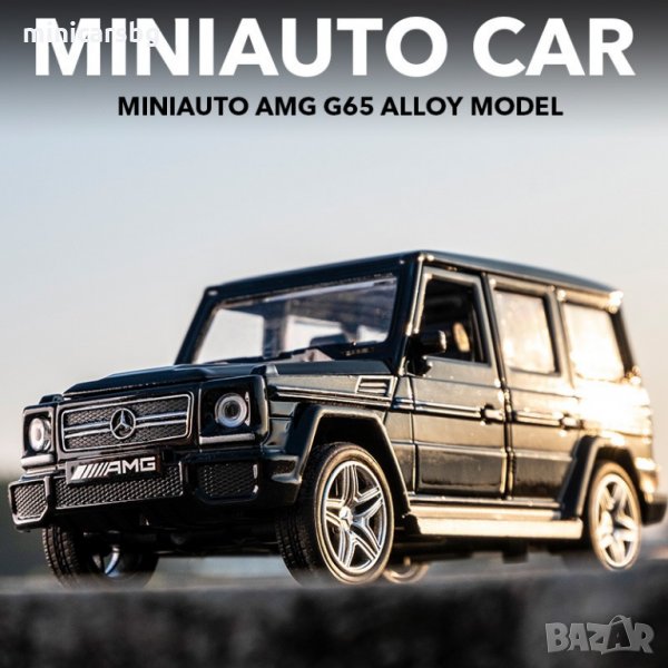 Метални колички: Mercedes-Benz AMG G65 / G-Wagon (Мерцедес-Бенц АмГ), снимка 1