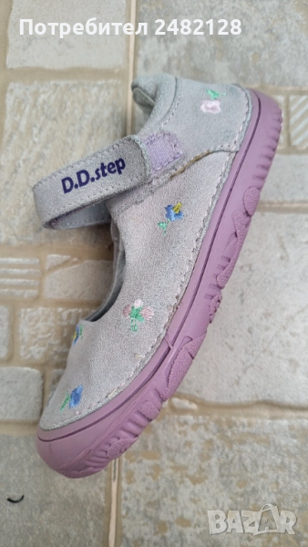 Боси обувки DDstep, снимка 1