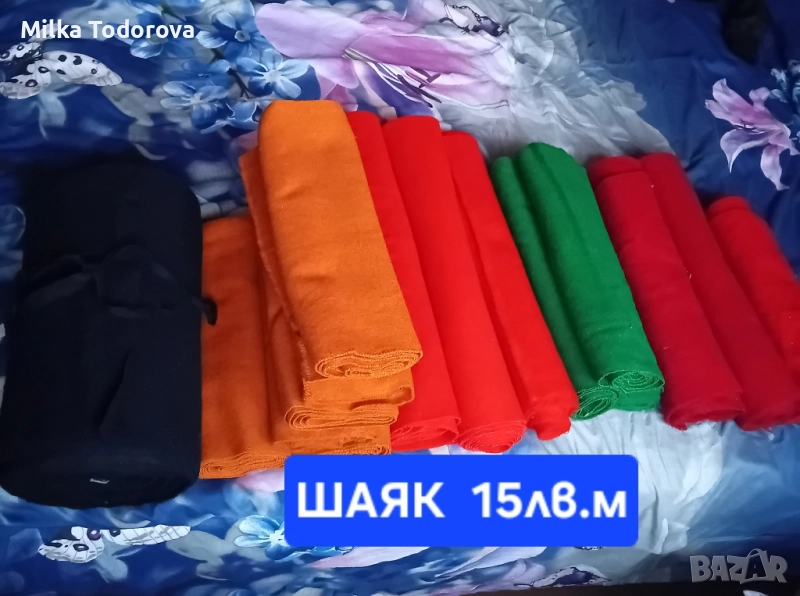 вълнен шаяк , снимка 1