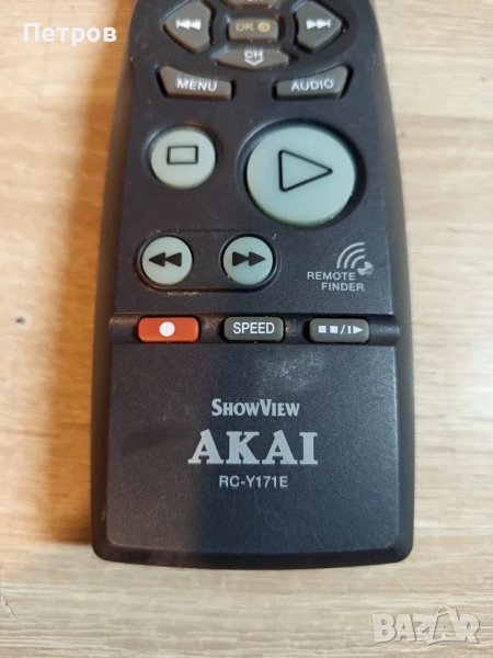 Дистанционно "AKAI"RC-Y171E.( За видео!), снимка 1