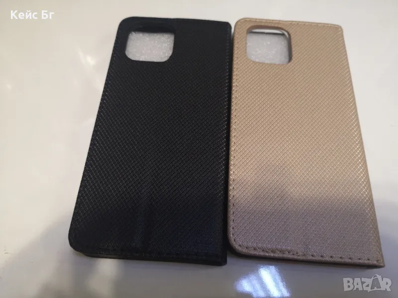 Xiaomi Redmi A1/A2 Калъф тип тефтер , снимка 1