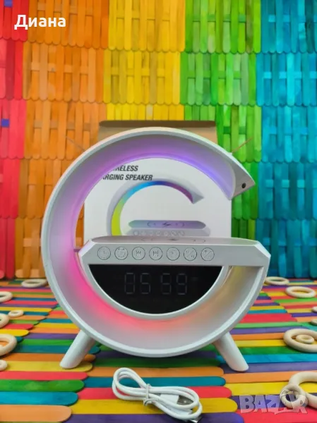 Смарт 3в1 Лампа с безжична тонколона и безжично зарядно, снимка 1
