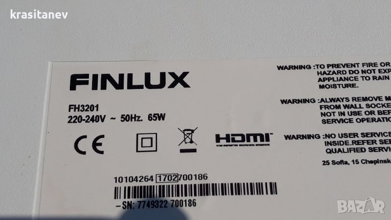 Finlux FH3201 на части , снимка 1