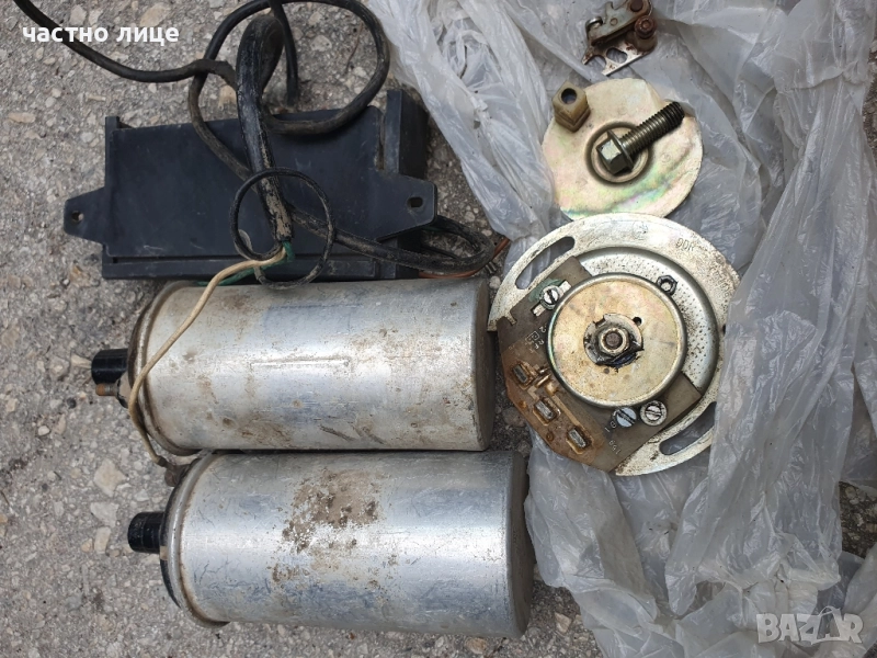 Пълен комплект електронно запалване за Трабант , снимка 1