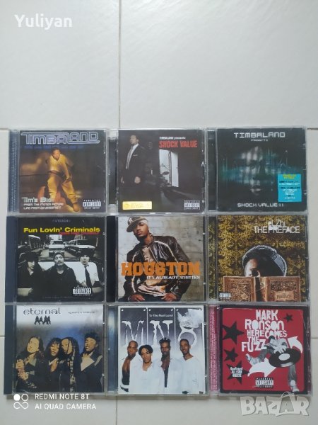 рап хип-хоп Rap Hip-Hop Vol.2, снимка 1