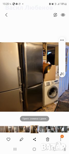 Индезит инокс 185см 1г.гаранция , снимка 1