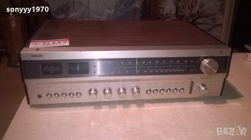 PHILIPS HIFI RETRO RECEIVER-MADE IN SWEDEN, снимка 1