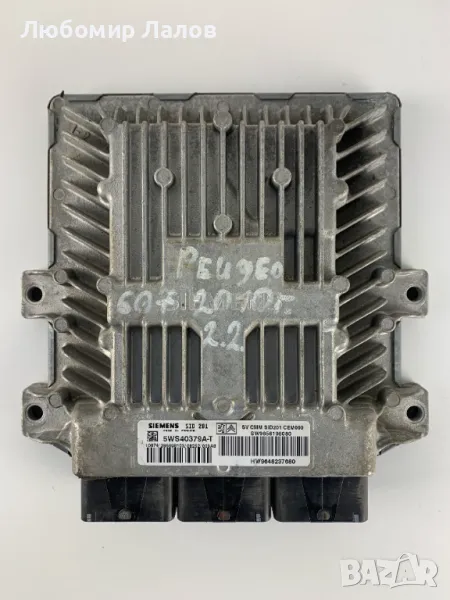 Компютър двигател за Пежо 607 Peugeot 2.0 2.2 2.7 HDi 5ws40379a-t , снимка 1