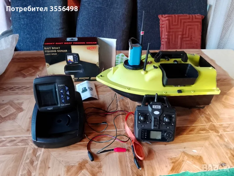 лодка за захранка , снимка 1