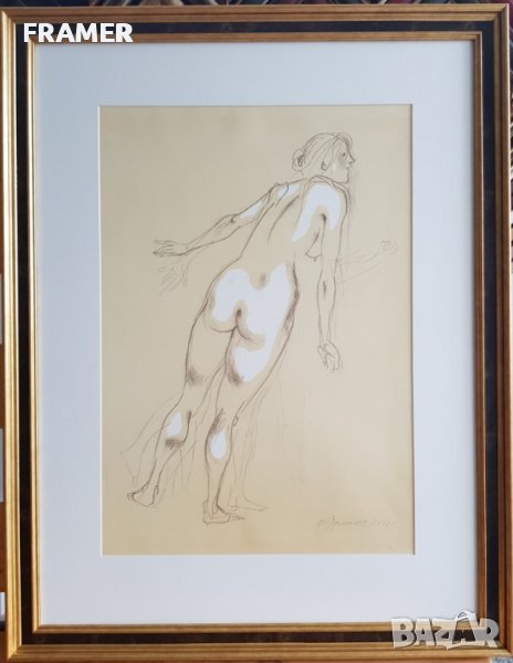 Любен Диманов 1933-2023 Голо тяло ЦВЕТНА графика 2007г., снимка 1