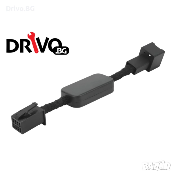 Модул за Изключване на Start Stop Системата на Audi A4 и A5 B8, Q5 8R, снимка 1