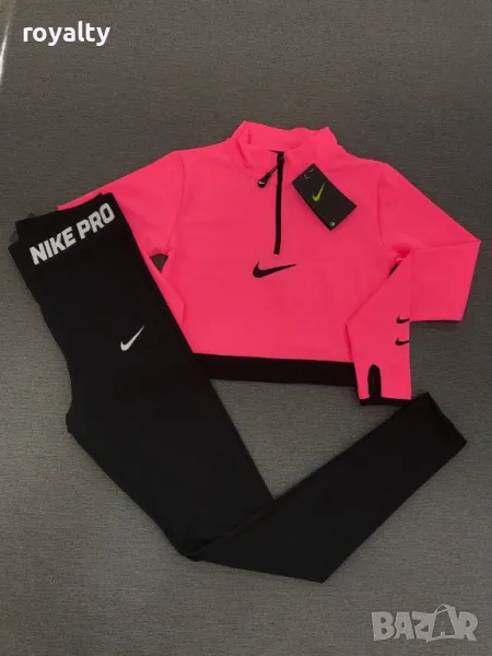 Nike Дамски спортен екип, снимка 1