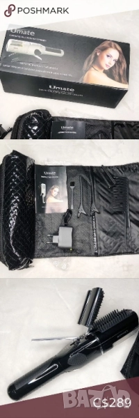 Машинка за премахване на цъфтящи краища, снимка 1