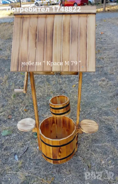 Декоративен кладенец 120 см, прав покрив, снимка 1