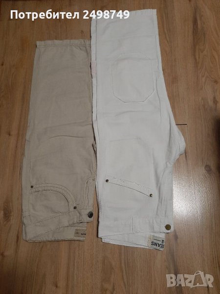 Панталони за лято, снимка 1