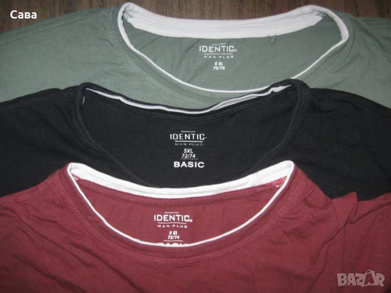Тениски IDENTIC  мъжки 5-6ХЛ  /черна,зелена,тъмносиня/, снимка 1