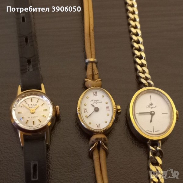    Старинни дамски часовници , снимка 1