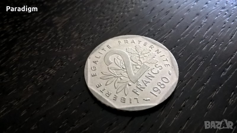 Монета - Франция - 2 франка | 1980г., снимка 1