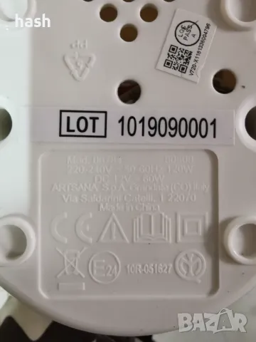 Нагревател за шишета с накрайник за кола Chicco Step Up, снимка 10 - Други - 49362496