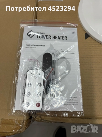 Hotvex Tower Heater Отоплител , снимка 5 - Отоплителни печки - 52566568