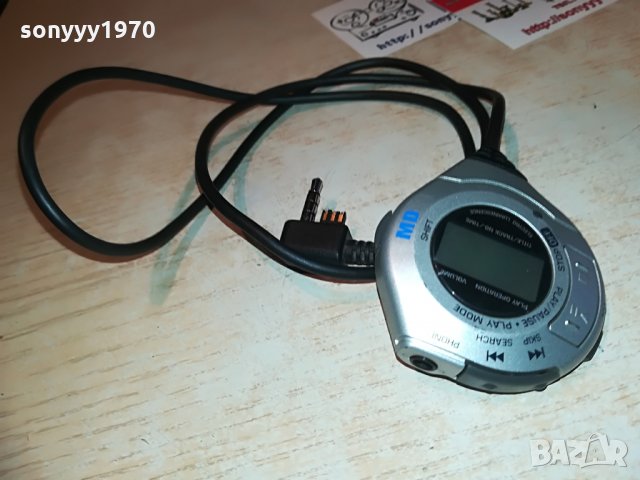 lenco minidisc remote control, снимка 10 - MP3 и MP4 плеъри - 28330305