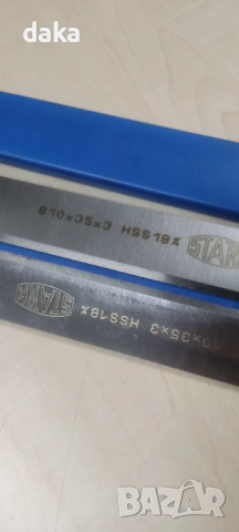 Ножове за щрайхмус  810mm, снимка 6 - Други машини и части - 53372885