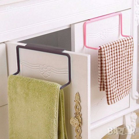 505 Закачалка за кърпи за кухненски шкаф органайзер поставка за вратичка