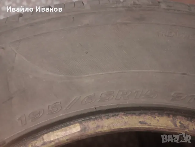 4 броя гуми за пикап195/65/15, снимка 5 - Гуми и джанти - 50298023