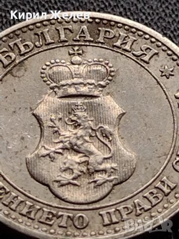 МОНЕТА 5 стотинки 1913г. ЦАРСТВО БЪЛГАРИЯ ФЕРДИНАНД първи за КОЛЕКЦИОНЕРИ 35656, снимка 9 - Нумизматика и бонистика - 39403096