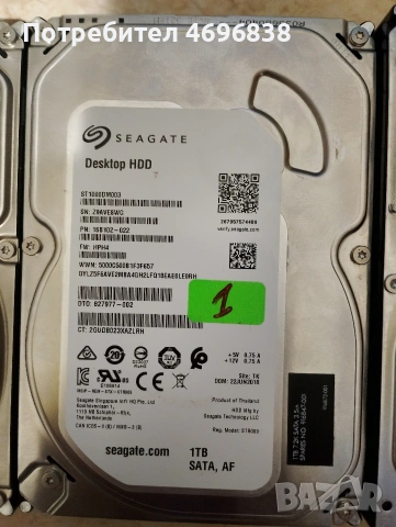 продавам хард дискове 4бр , снимка 3 - Твърди дискове - 53181728