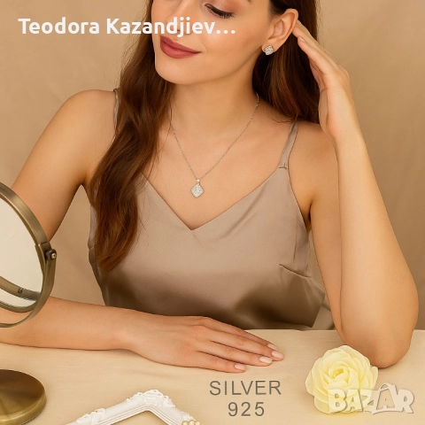 Елегантен комплект колие с обеци , снимка 4 - Бижутерийни комплекти - 51450366