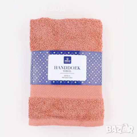 Хавлиена кърпа Handdoek princess 50 х 100 см / 1221, снимка 5 - Хавлиени кърпи - 43670040