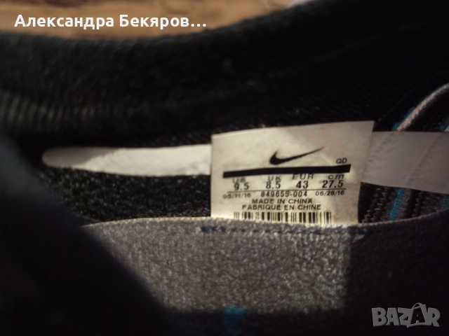 Маратонки Nike Flyknit Streak Le Black White Dark Grey Blue Lagoon , снимка 3 - Маратонки - 52712526