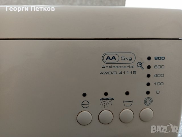 Пералня Whirlpool AWO/D 41115, снимка 5 - Перални - 37228065