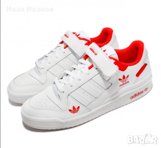 оригинални маратонки Adidas Forum Low 2021  номер  49,5-51-51,5 стелка 33 см 