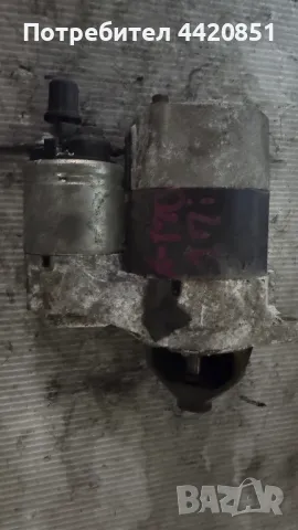 Стартер за Mercedes W169 - 0051512101 / D7E38