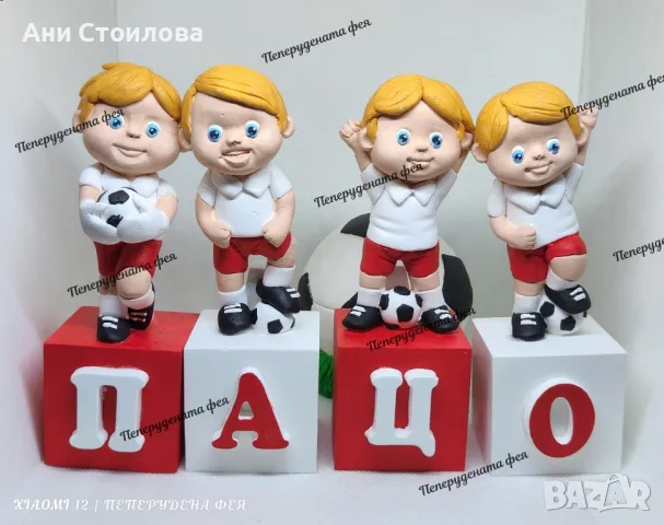 Керамични кубчета 