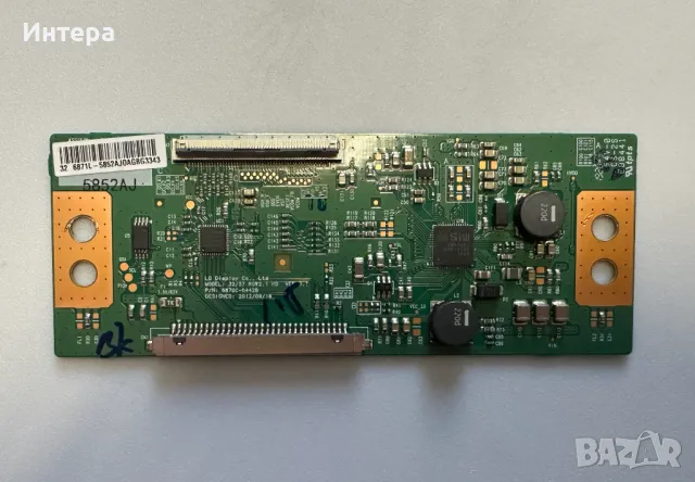 T-con 32/37 ROW2.1 HD VER 0.1 от Sunny SN32DIL04/0203