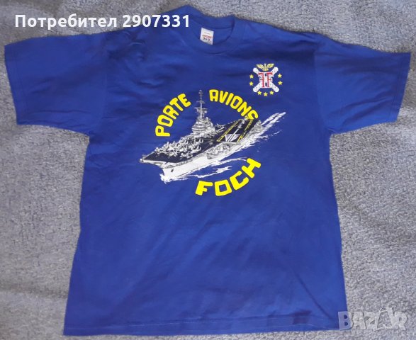 Тениска от военен кораб Foch.Франция, снимка 1 - Тениски - 33488380