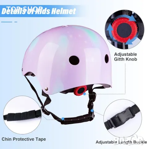 MHJY Детска велосипедна каска за деца 3-8 години, снимка 4 - Детски - 49640951