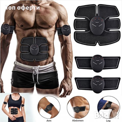 Електростимулатор за стягане на мускули Six pack EMS, снимка 2 - Фитнес уреди - 40203088