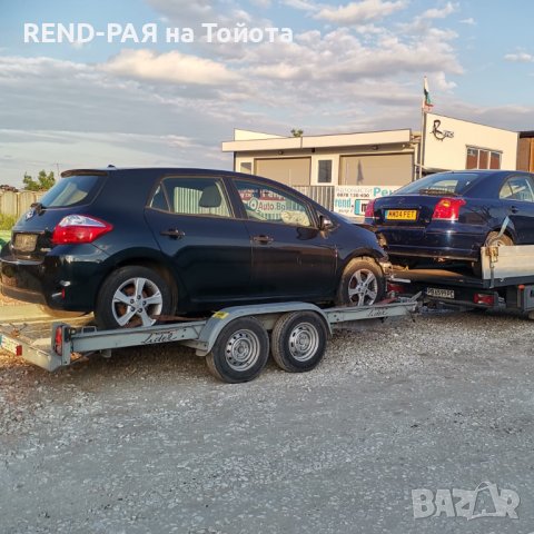 REND предлага за части TOYOTA AU, снимка 1 - Автомобили и джипове - 43946113