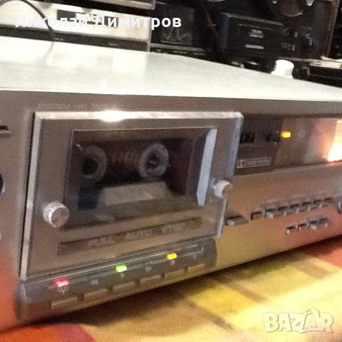 Universum sistem 7500 hi fi, снимка 18 - Декове - 28949683