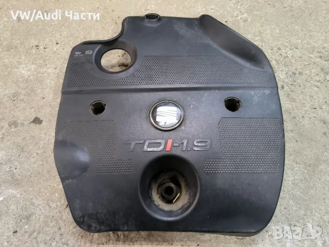 Кора капак двигател за Сеат Леон Толедо Seat Leon Toledo 038103935