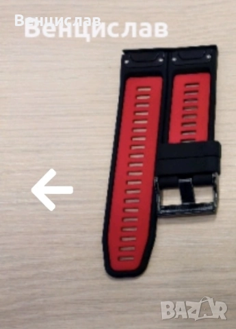 Верижка/каишка за Гармин 26мм Garmin Quickfit, снимка 2 - Смарт часовници - 52824781