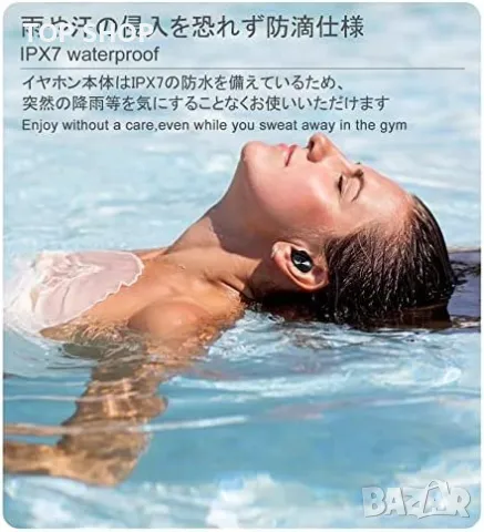 Нови Безжични слушалки Спортни с кутия за зареждане Earbuds за музика, снимка 3 - Bluetooth слушалки - 49444284