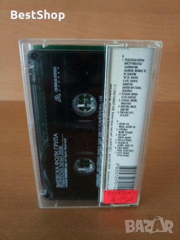 Виевска Фолк Група - Родопски звън 2006, снимка 2 - Аудио касети - 26728280