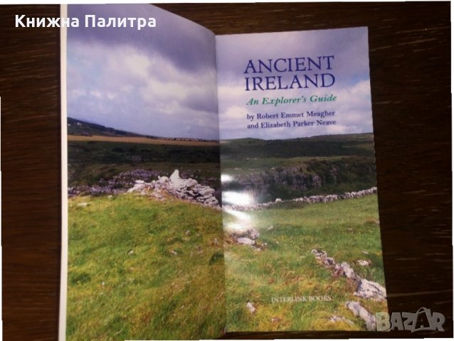 Ancient Ireland: An Explorer's Guide , снимка 2 - Други - 32804524