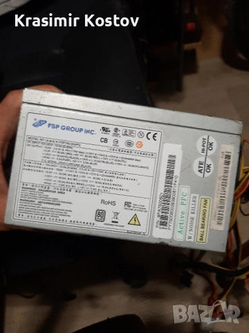 Компютърни компоненти, снимка 12 - Дънни платки - 51442198